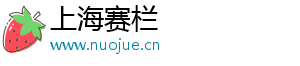 澳门7天往返香港政策最新,澳门7天往返香港政策最新消息-上海赛栏